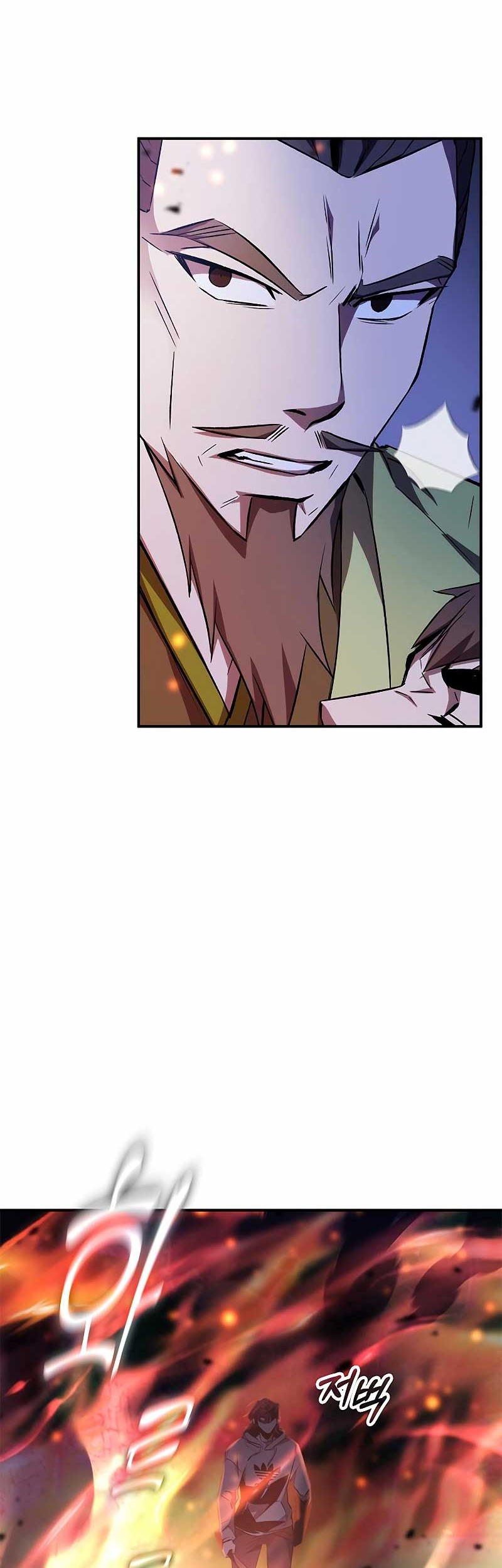 Drug Devourer Chapter 16 Gambar 74
