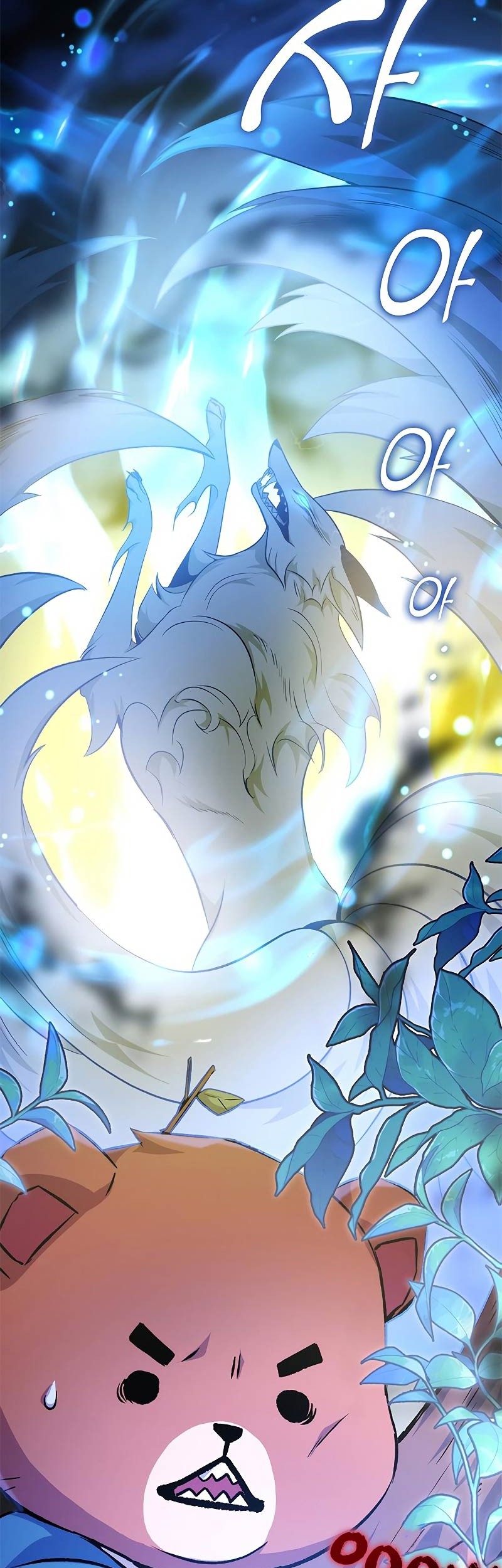 Drug Devourer Chapter 16 Gambar 22