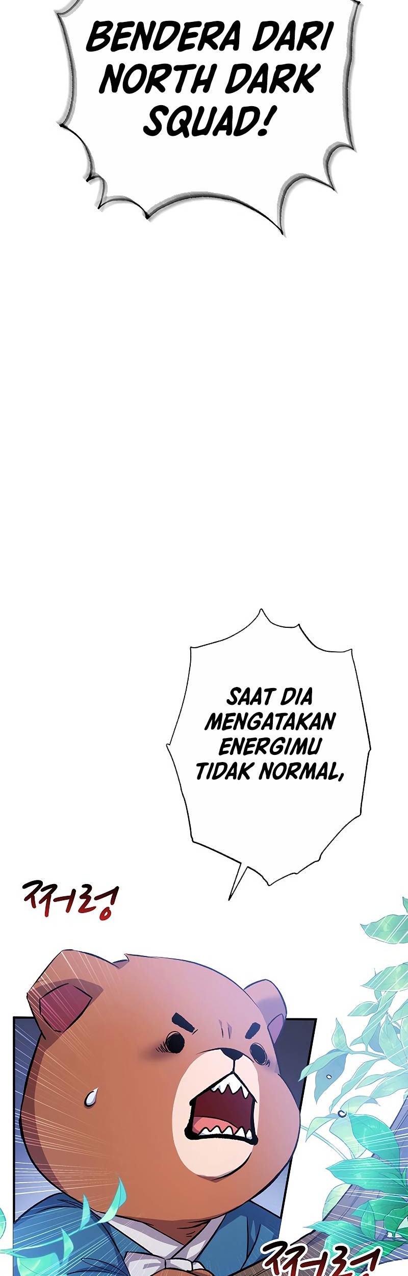 Drug Devourer Chapter 16 Gambar 28