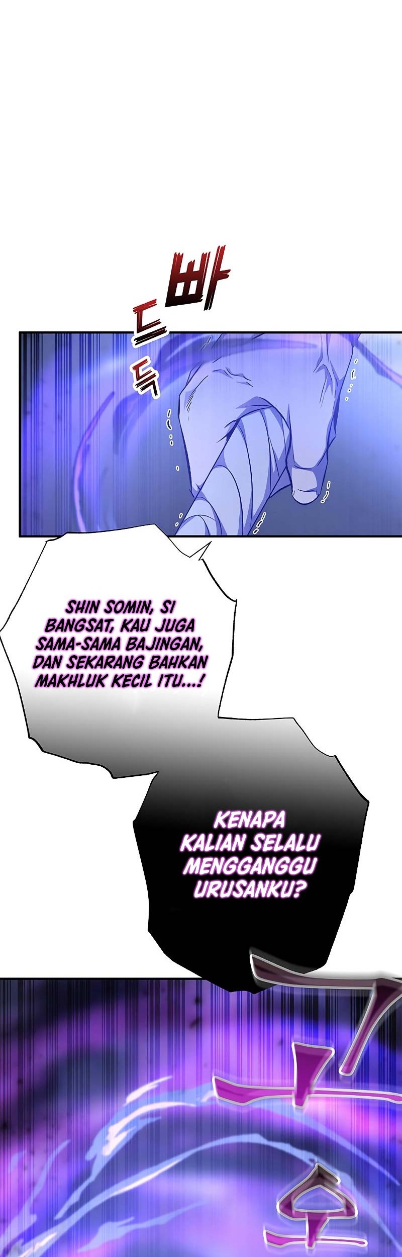 Drug Devourer Chapter 16 Gambar 33