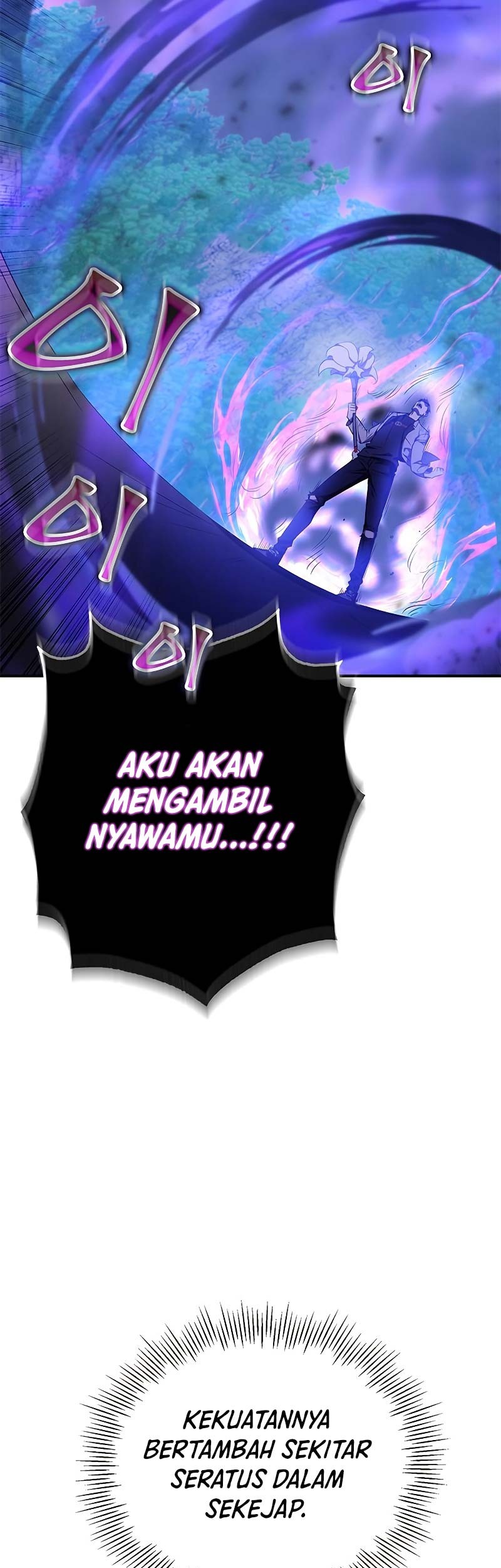 Drug Devourer Chapter 16 Gambar 36