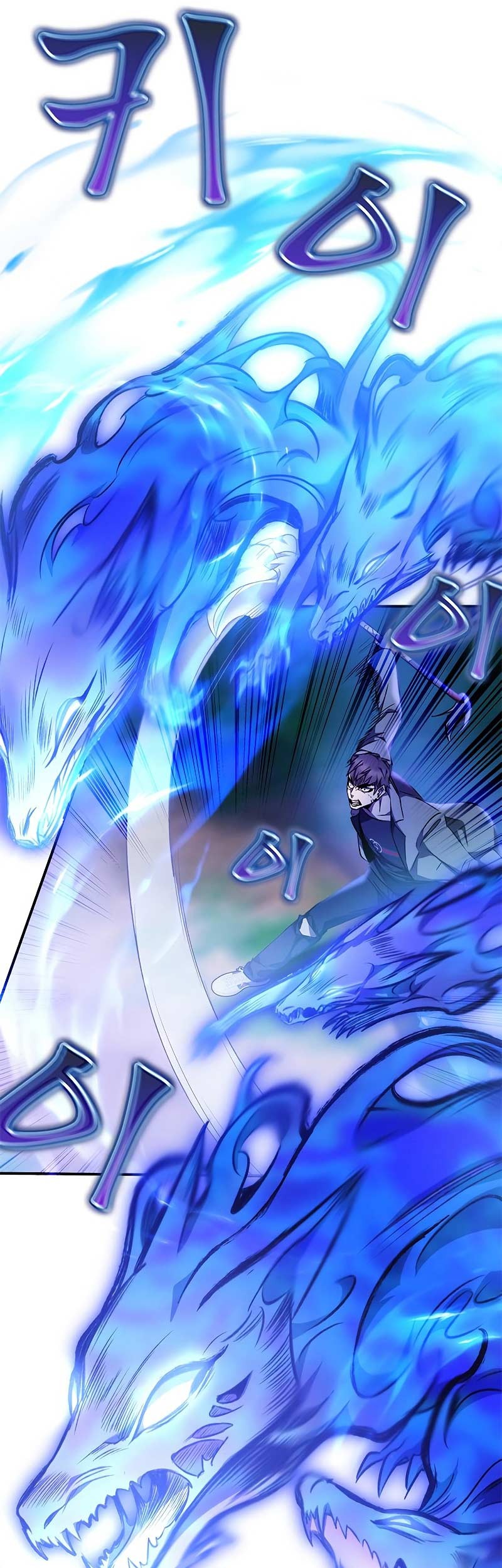 Drug Devourer Chapter 16 Gambar 43
