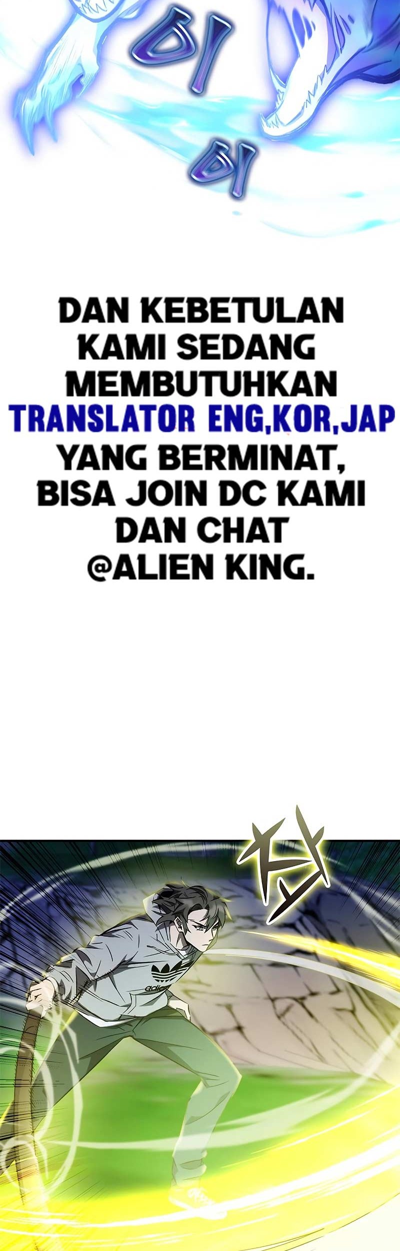Drug Devourer Chapter 16 Gambar 44