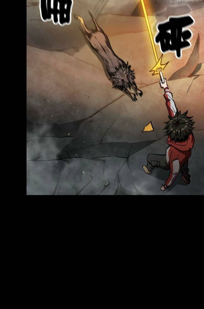 Roulette World Chapter 22 Gambar 5