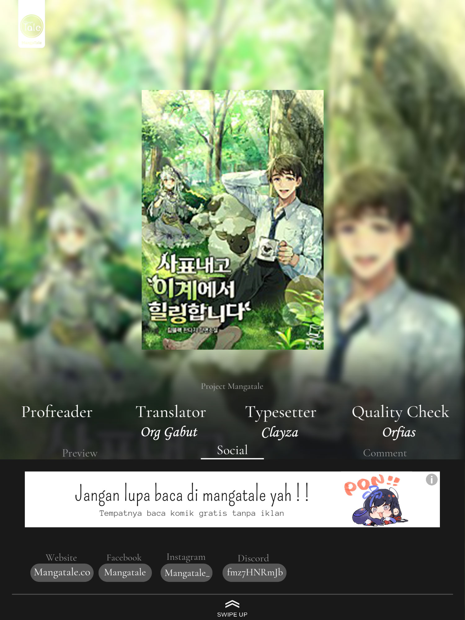 Baca Komik I’ll Resign and Have a Fresh Start in This World Chapter 19 Gambar 1