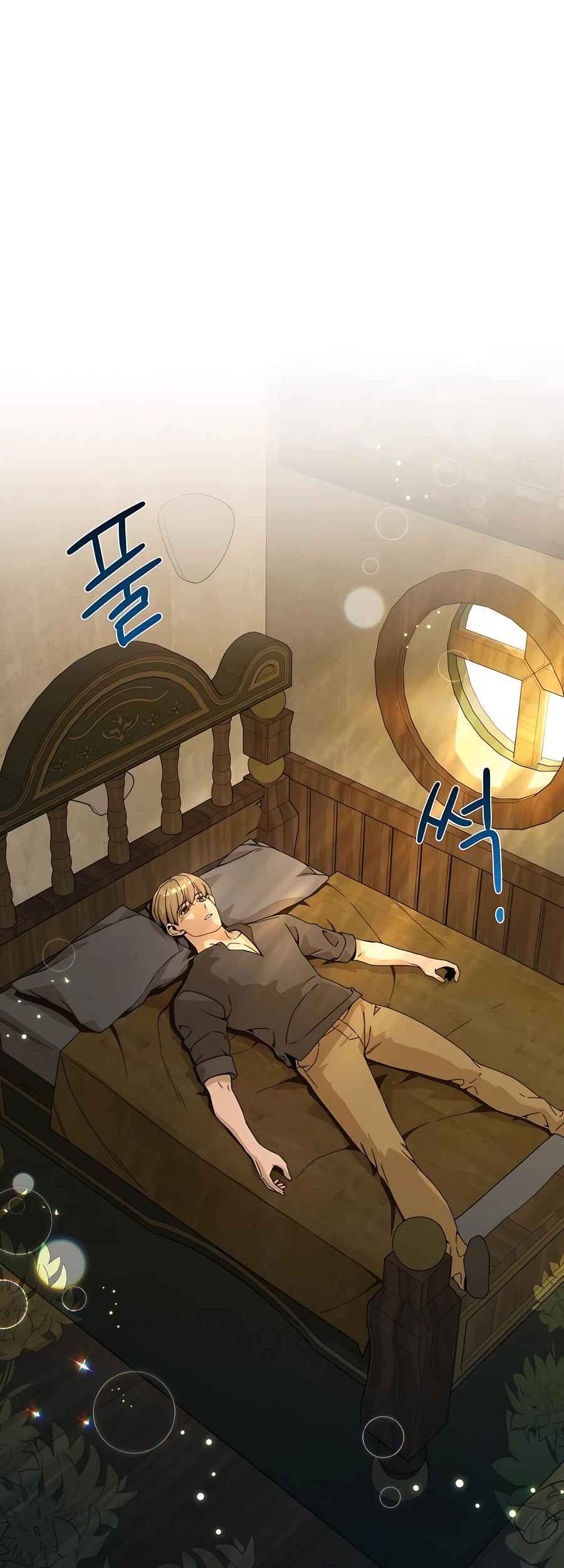 I’ll Resign and Have a Fresh Start in This World Chapter 19 Gambar 39