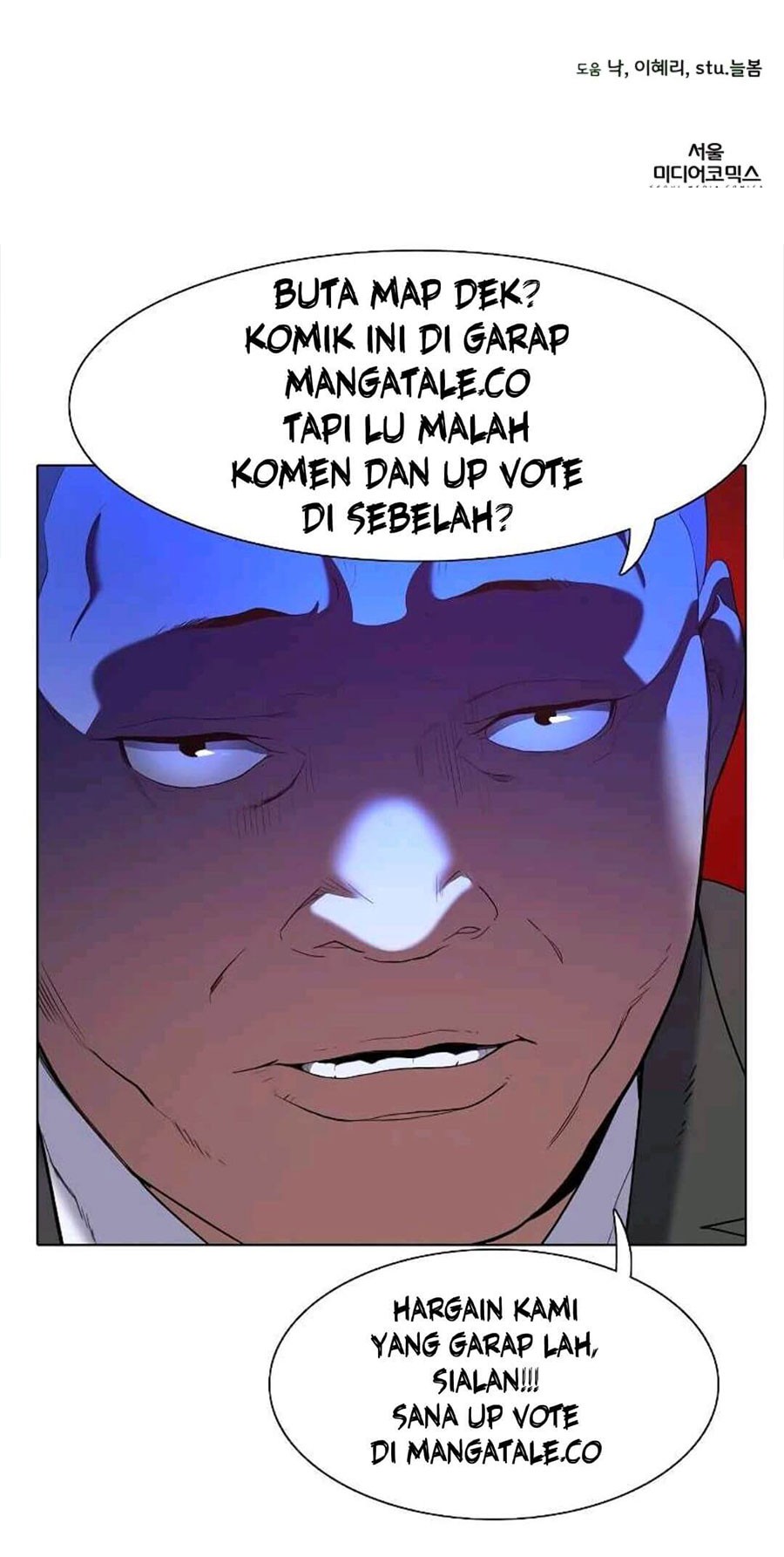 I’ll Resign and Have a Fresh Start in This World Chapter 19 Gambar 46