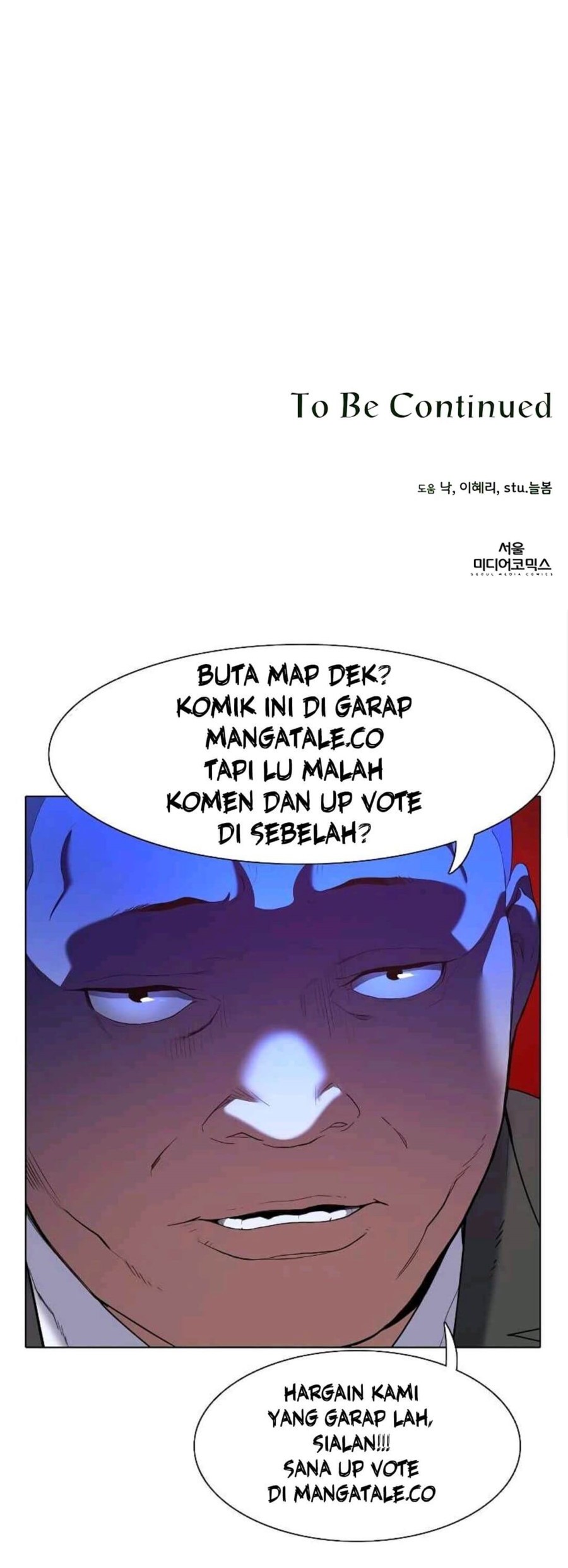 I’ll Resign and Have a Fresh Start in This World Chapter 18 Gambar 46