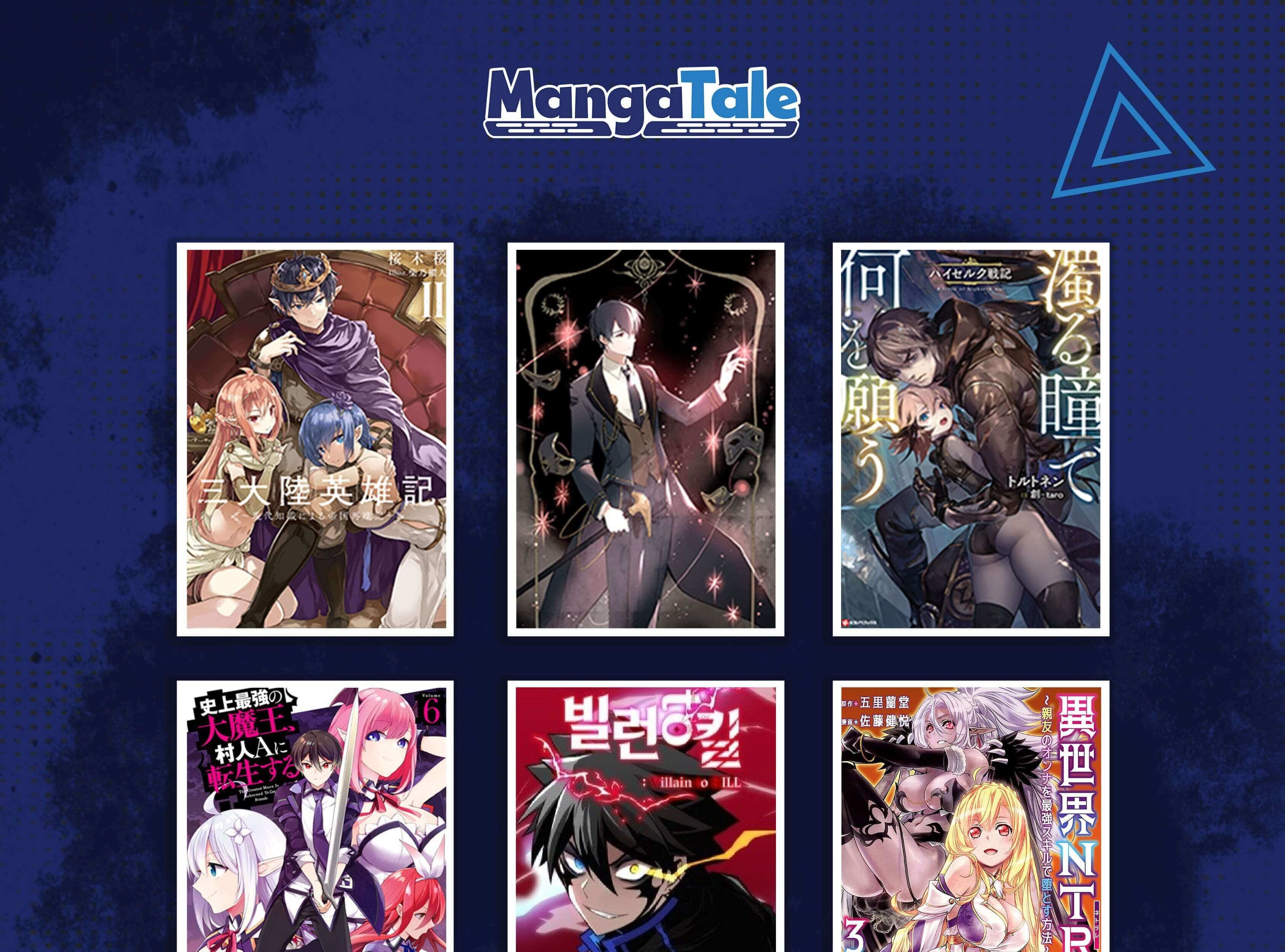 I’ll Resign and Have a Fresh Start in This World Chapter 18 Gambar 47
