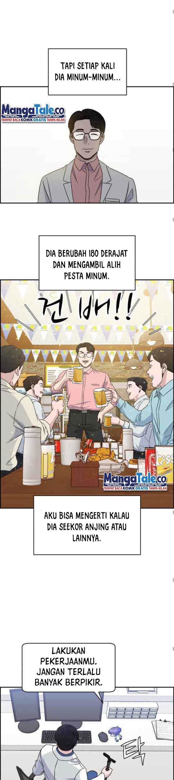 A.I Doctor Chapter 24 Gambar 24