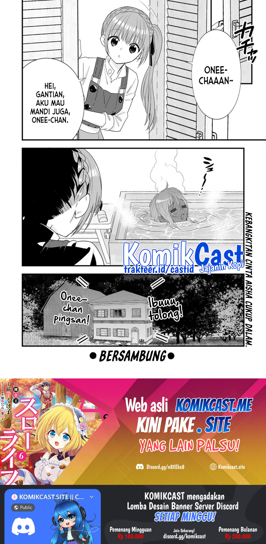 A-Rank Boukensha no Slow Life Chapter 36.3 Gambar 11