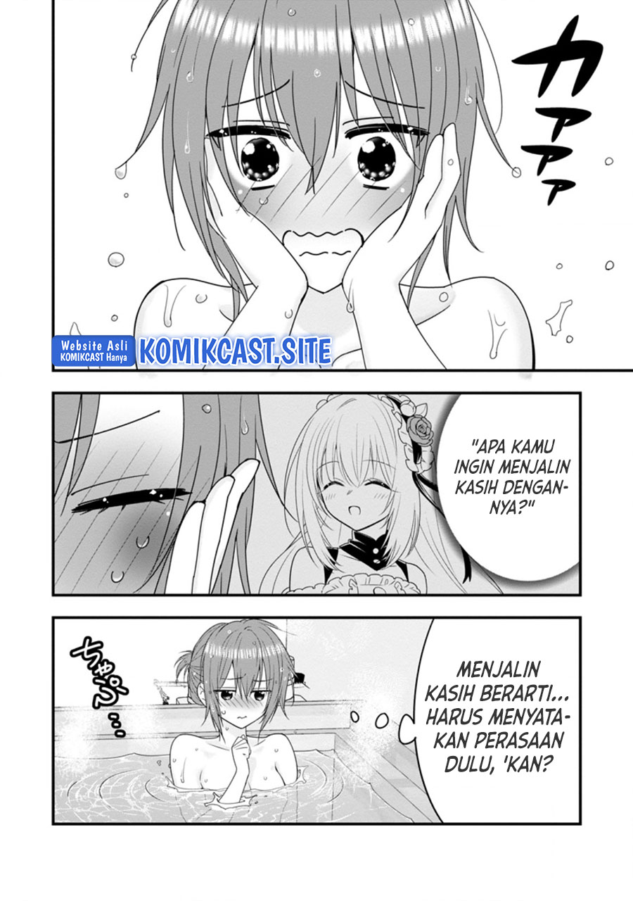 A-Rank Boukensha no Slow Life Chapter 36.3 Gambar 7