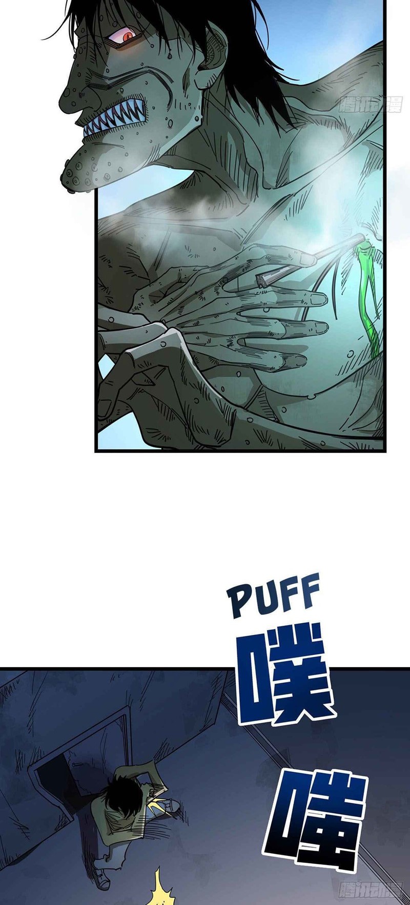 Unlock 99 Heroine Of The Last Day Chapter 54 Gambar 10