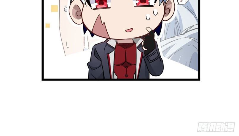 Unlock 99 Heroine Of The Last Day Chapter 52 Gambar 26