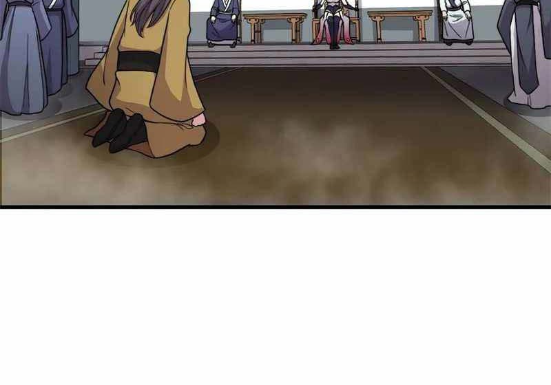 I, The Invincible Villain Master With My Apprentices Chapter 40 Gambar 23