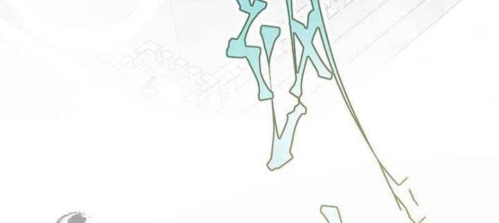 To Be The Castellan King Chapter 386 Gambar 11