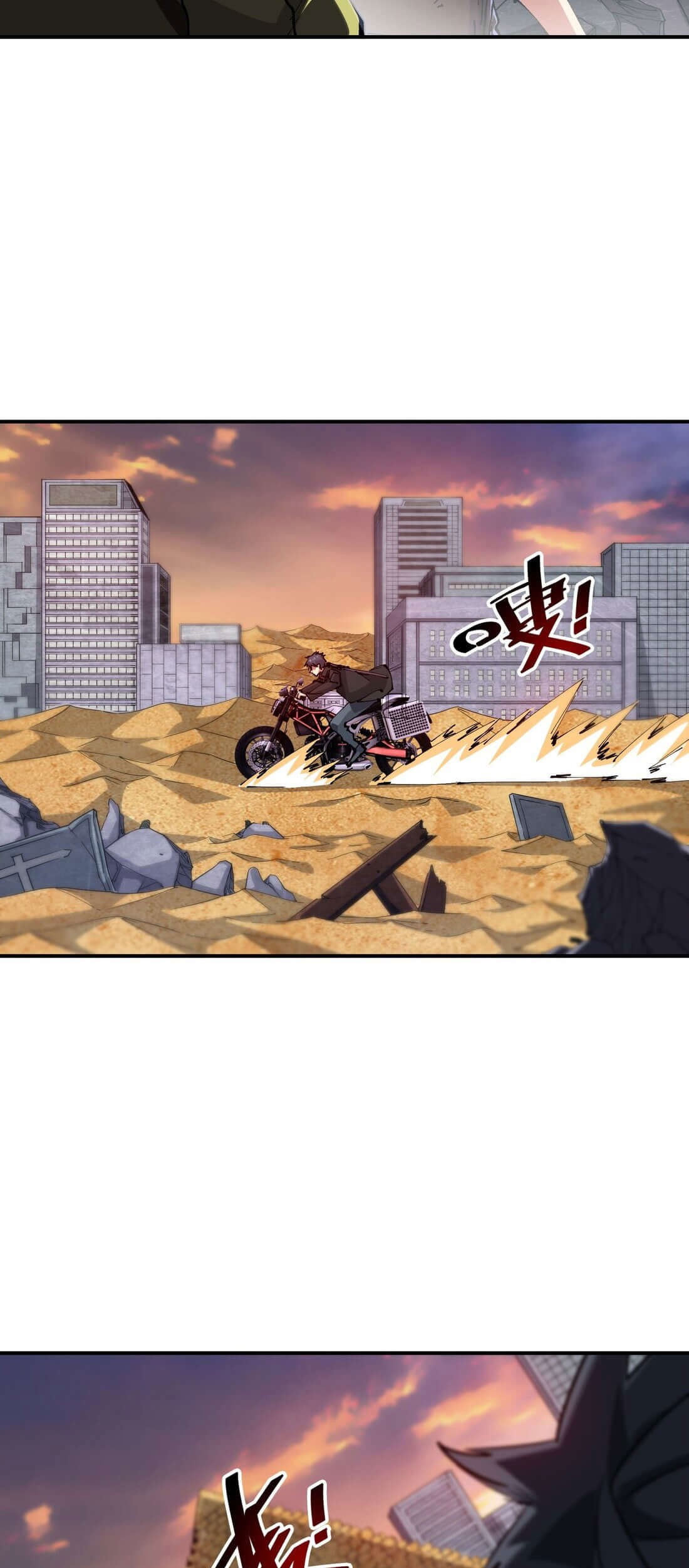 The Evolution Chapter 12 Gambar 39
