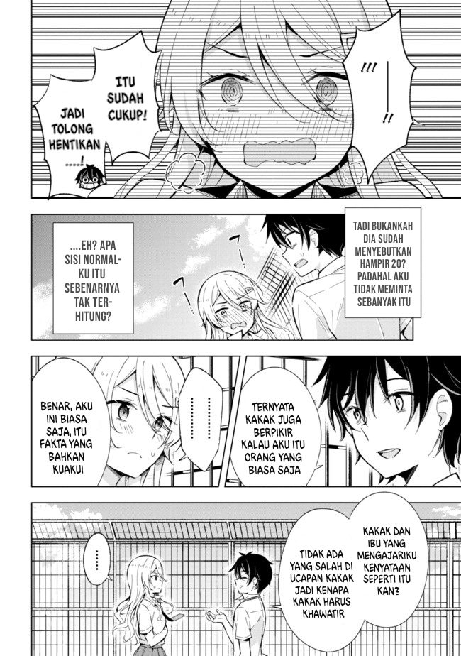 Yumemiru Danshi wa Genjitsushugisha Chapter 14 Gambar 21