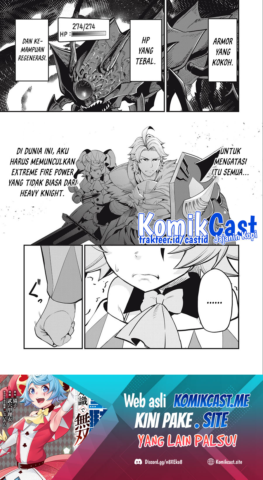 Baca Tsuihou Sareta Tenshou Juu Kishi wa Game Chishiki de Musou Suru Chapter 38 Gambar 2