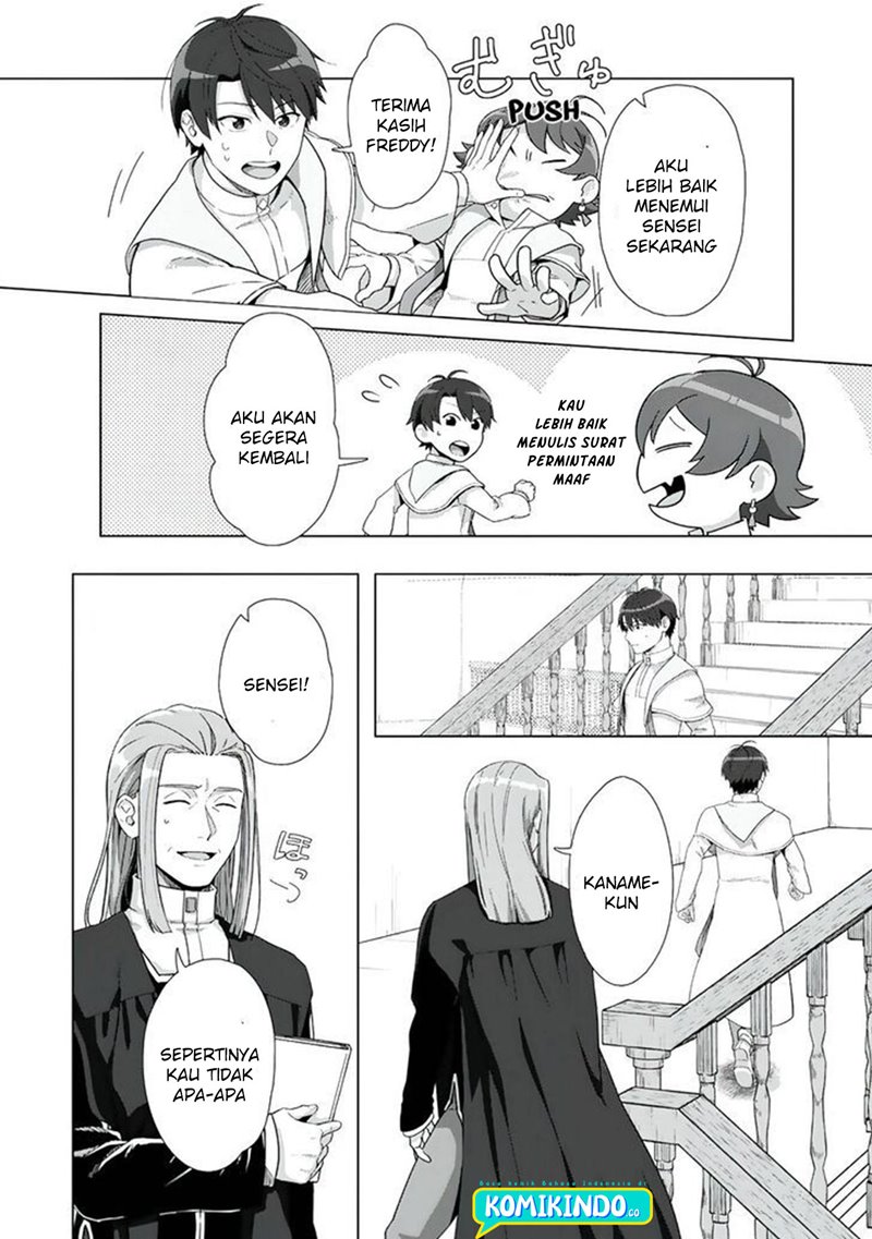 Tenshoku no Shinden o Hirakimashita Chapter 17 Gambar 17