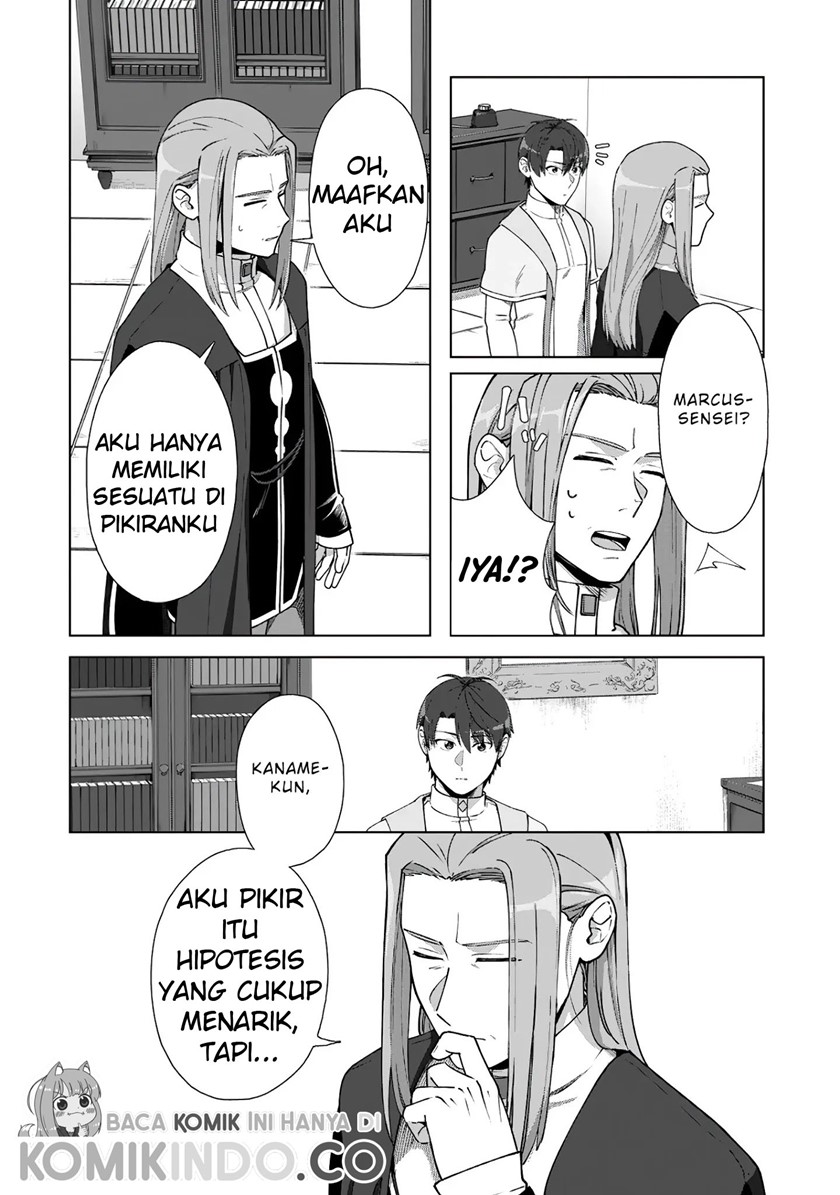 Tenshoku no Shinden o Hirakimashita Chapter 15 Gambar 15