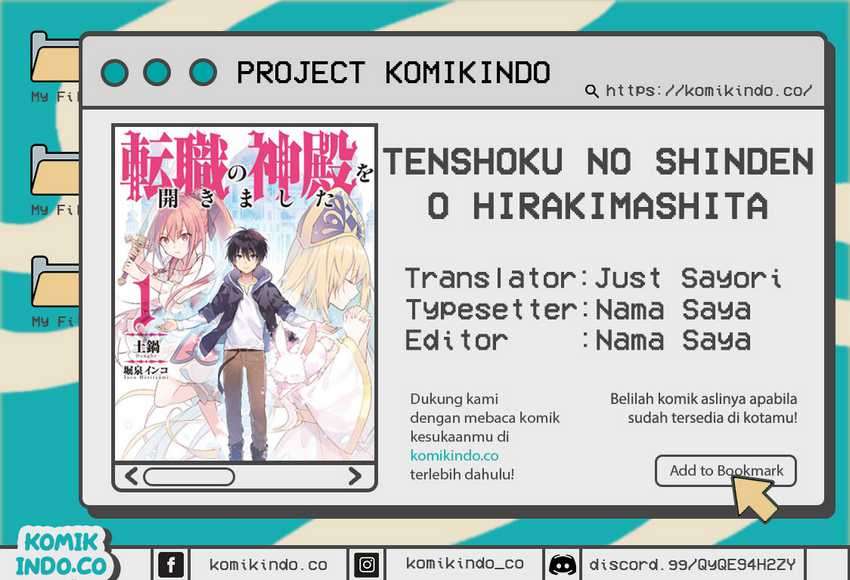 Baca Komik Tenshoku no Shinden o Hirakimashita Chapter 13 Gambar 1