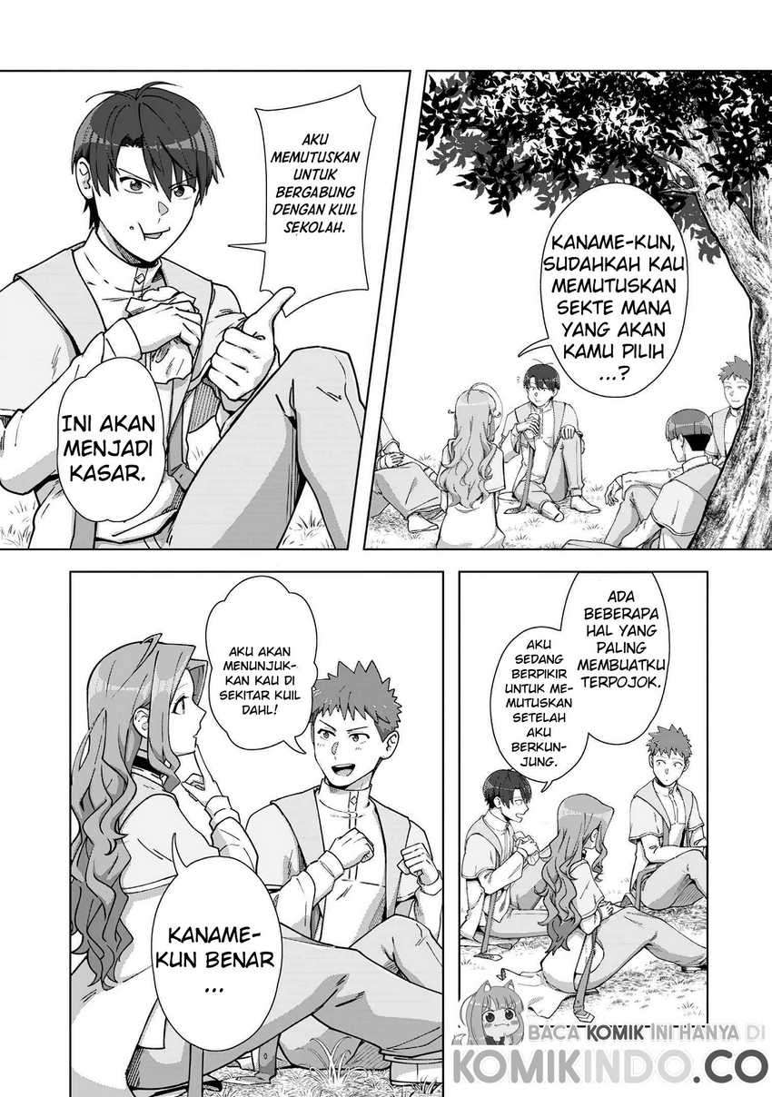 Tenshoku no Shinden o Hirakimashita Chapter 13 Gambar 18