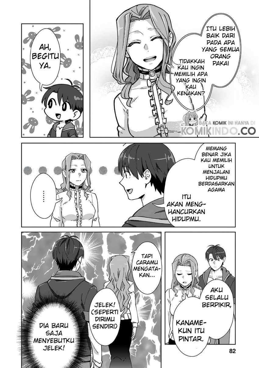 Tenshoku no Shinden o Hirakimashita Chapter 13 Gambar 23