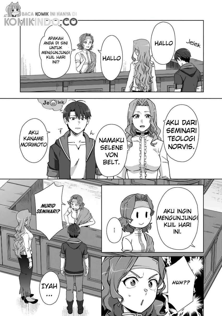Tenshoku no Shinden o Hirakimashita Chapter 13 Gambar 24