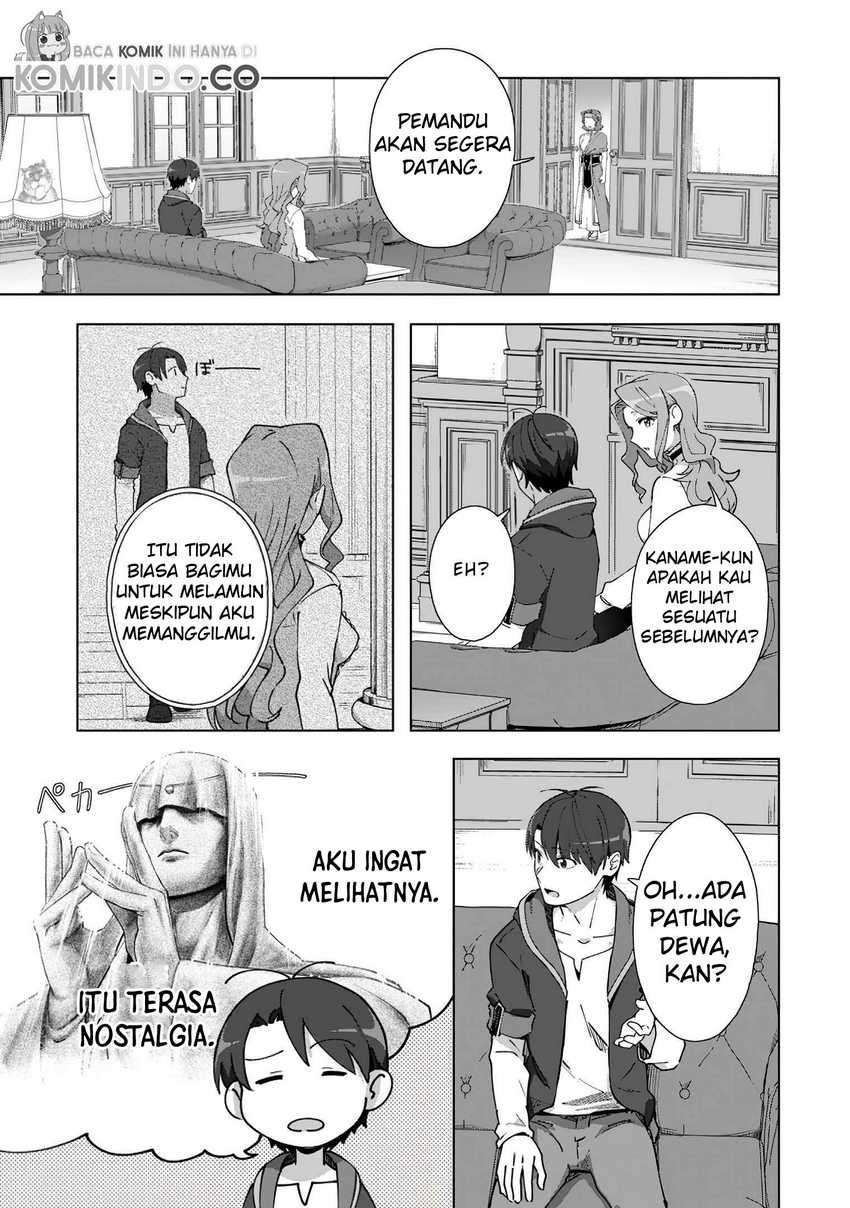 Tenshoku no Shinden o Hirakimashita Chapter 13 Gambar 28
