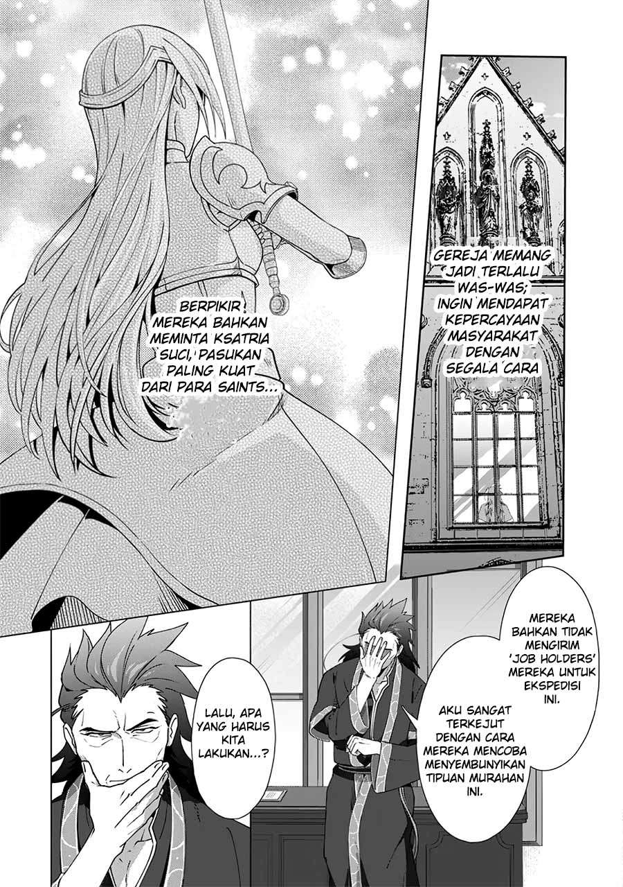 Tenshoku no Shinden o Hirakimashita Chapter 09 Gambar 22