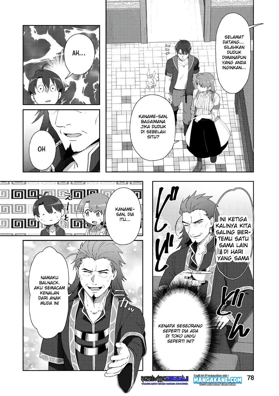 Tenshoku no Shinden o Hirakimashita Chapter 08 Gambar 20
