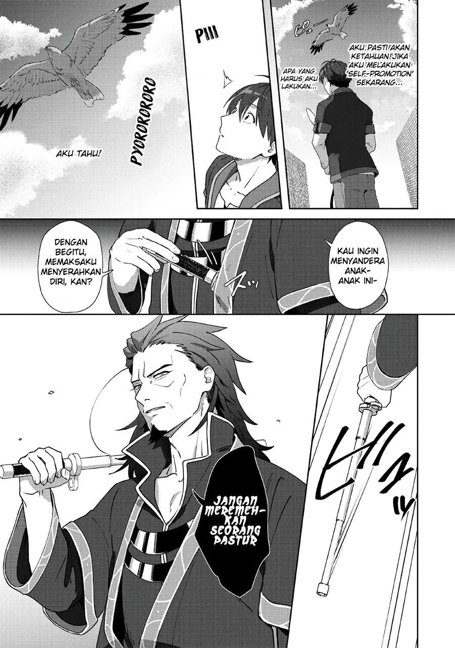 Tenshoku no Shinden o Hirakimashita Chapter 08 Gambar 25