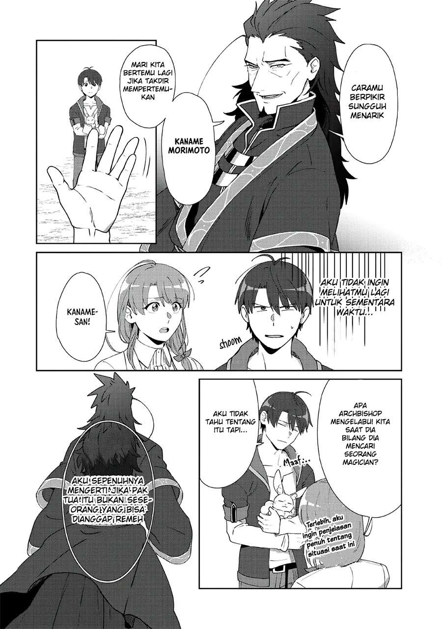 Tenshoku no Shinden o Hirakimashita Chapter 08 Gambar 30
