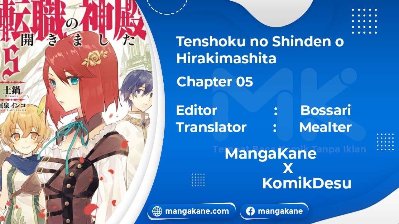 Baca Komik Tenshoku no Shinden o Hirakimashita Chapter 05 Gambar 1