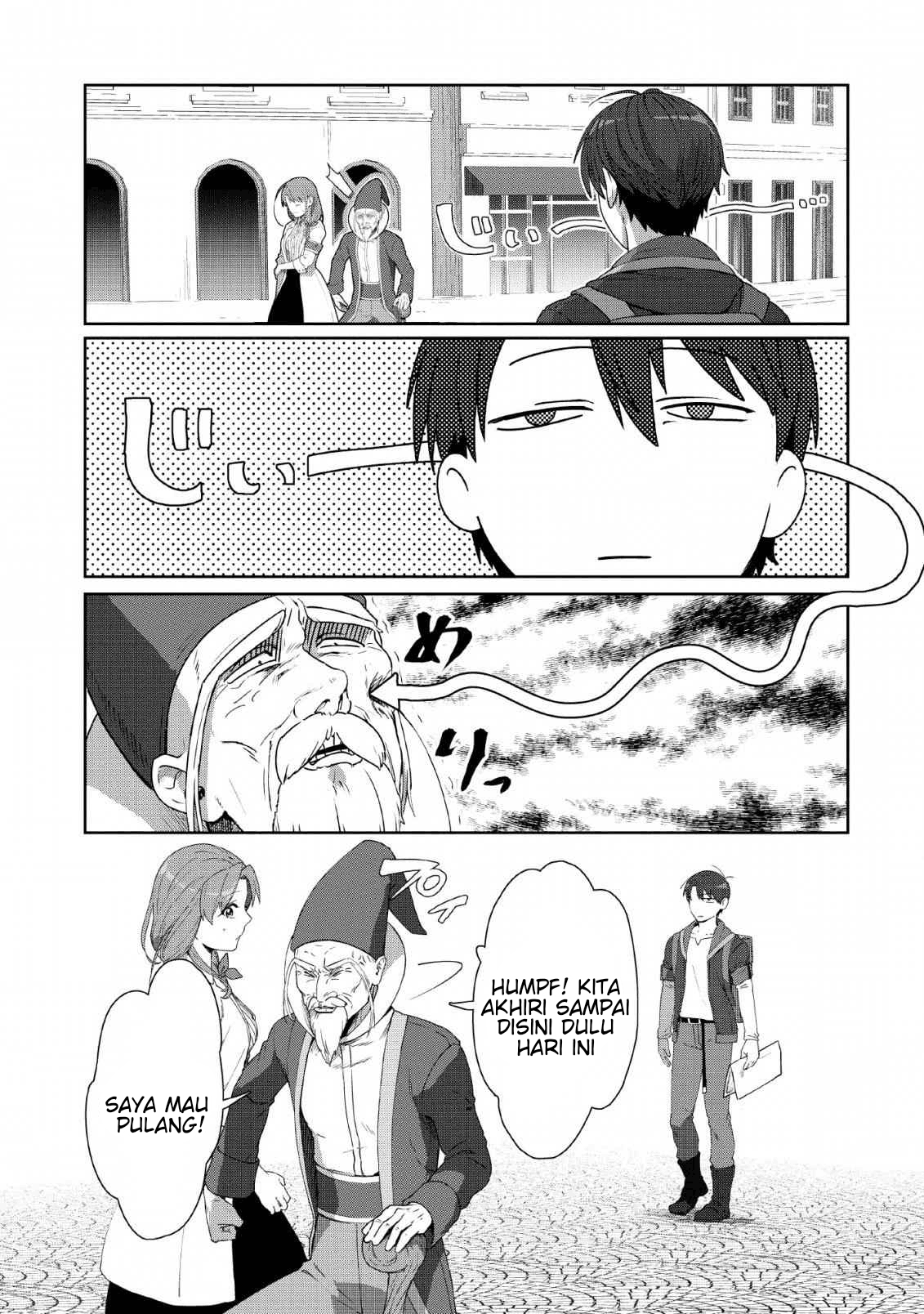 Tenshoku no Shinden o Hirakimashita Chapter 05 Gambar 12