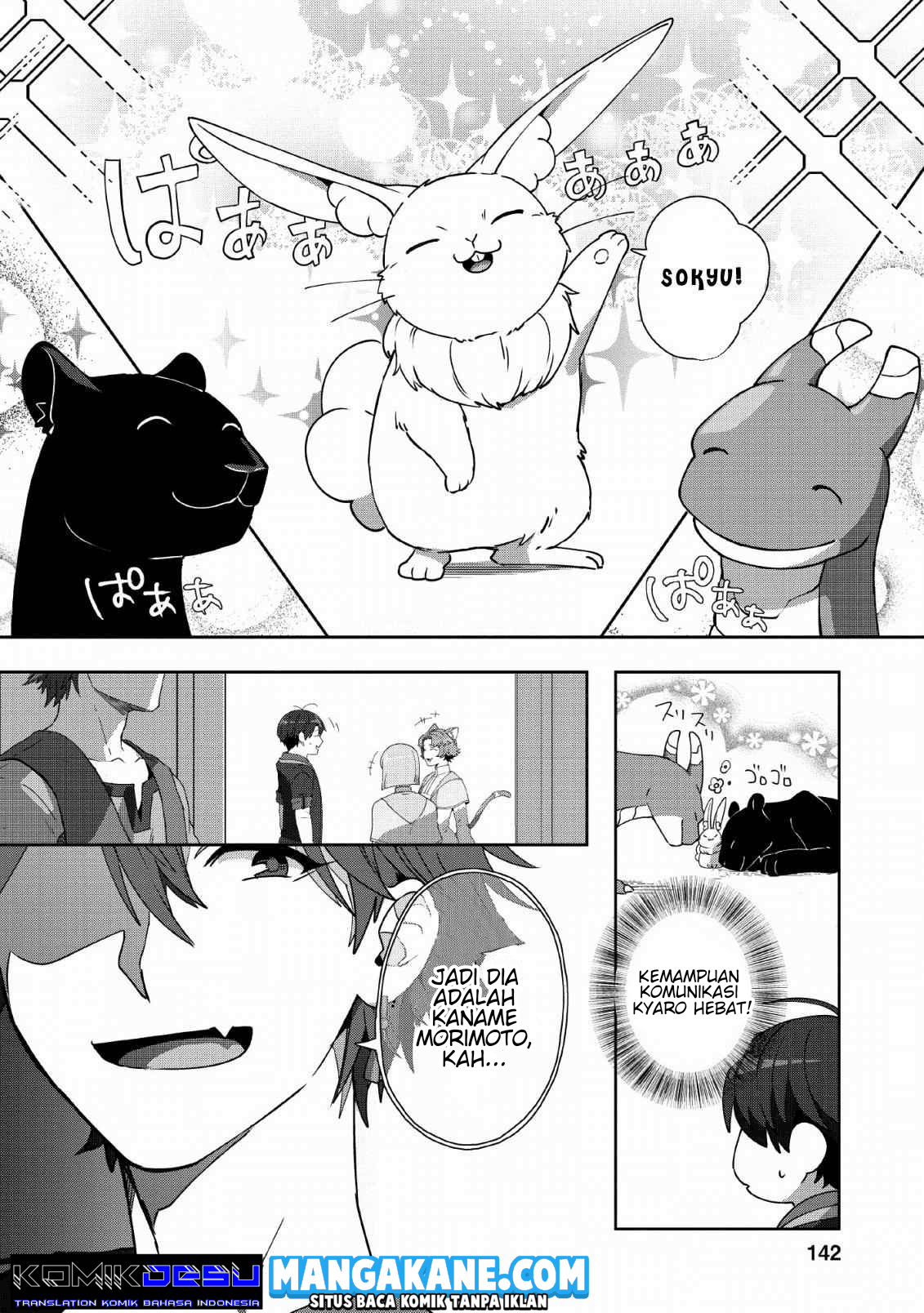 Tenshoku no Shinden o Hirakimashita Chapter 05 Gambar 19