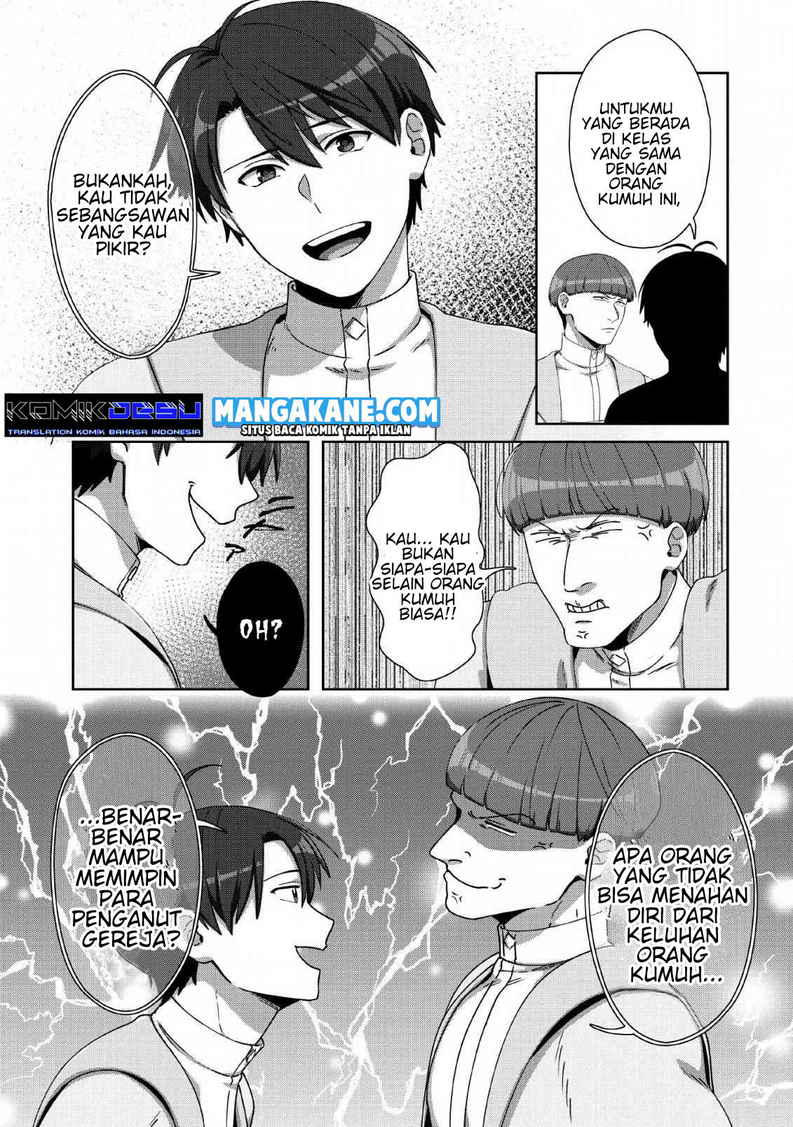Tenshoku no Shinden o Hirakimashita Chapter 05 Gambar 28