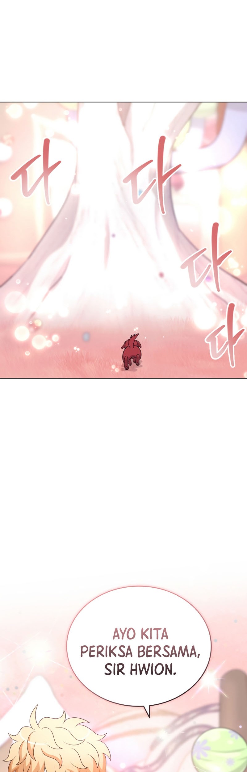 The Book of Lagier Chapter 58 Gambar 54