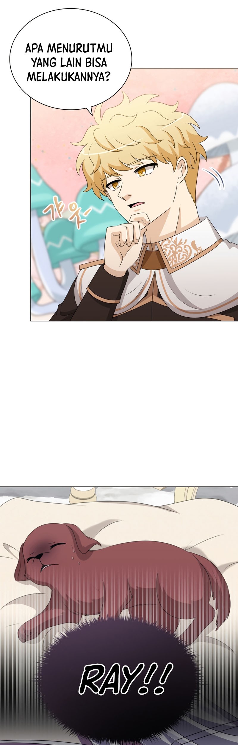 The Book of Lagier Chapter 58 Gambar 29