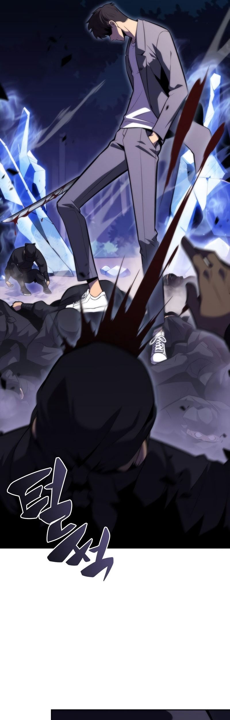 Solo Max-Level Newbie Chapter 80 Gambar 50