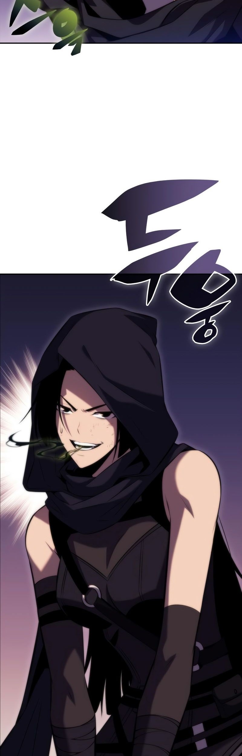 Solo Max-Level Newbie Chapter 80 Gambar 71