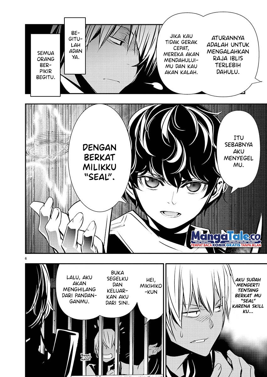 Isekai NTR Chapter 29 Gambar 7