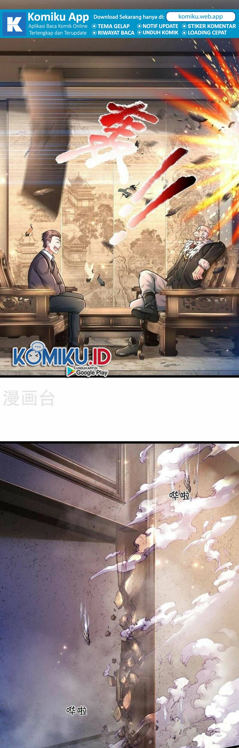 Baca  I am Daxianzun Chapter 477 Gambar 2