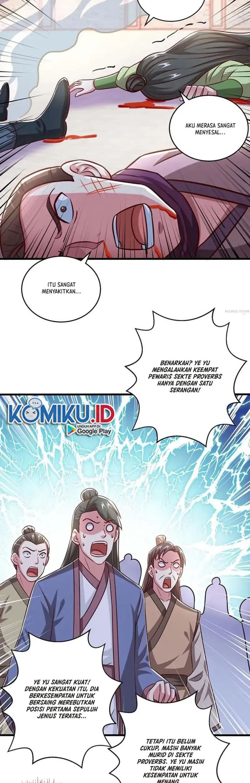 Dushi Xiaoyao Chapter 352 Gambar 4