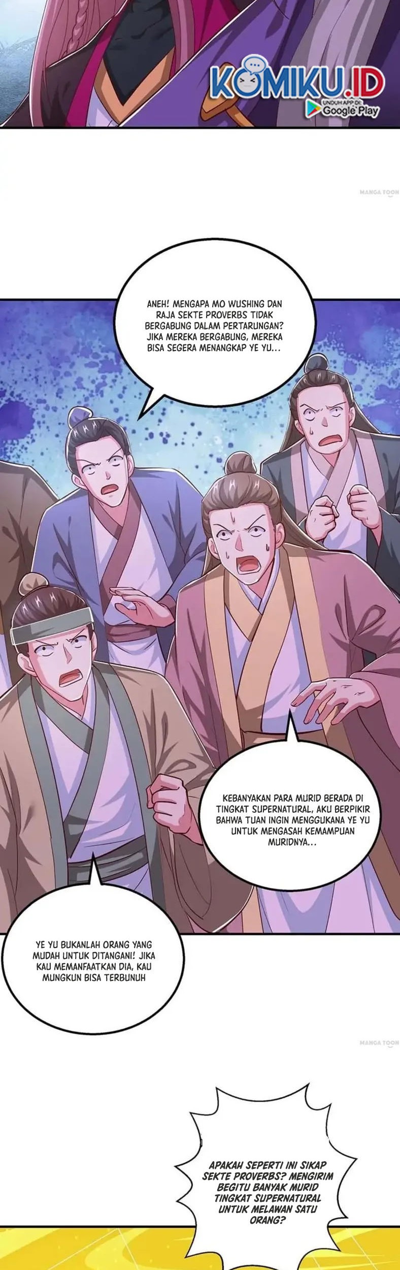 Dushi Xiaoyao Chapter 352 Gambar 11