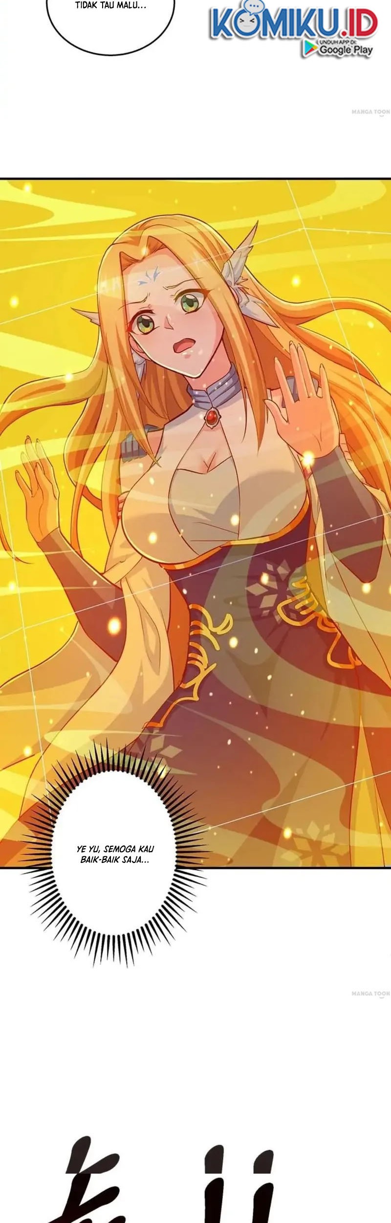 Dushi Xiaoyao Chapter 352 Gambar 14