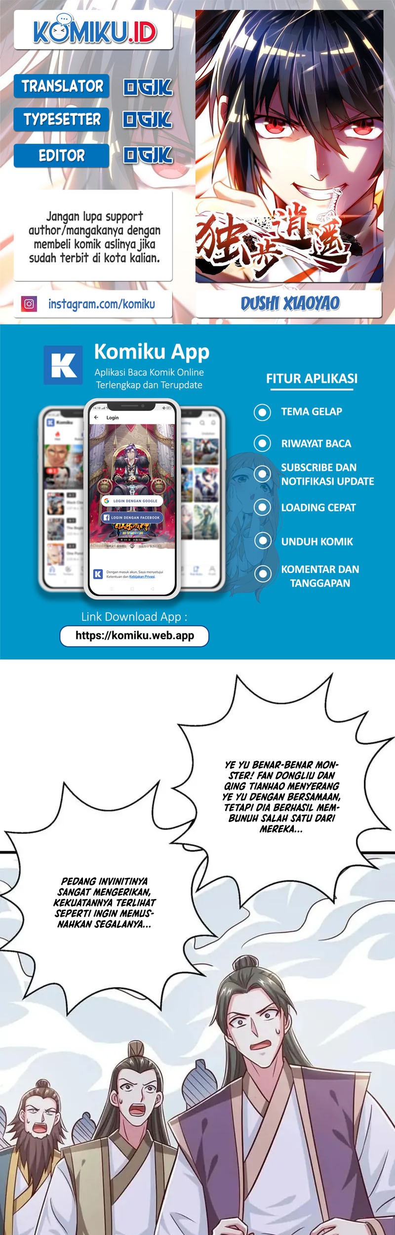 Baca Komik Dushi Xiaoyao Chapter 354 Gambar 1