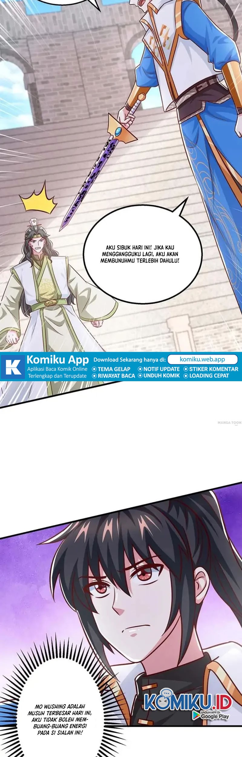 Dushi Xiaoyao Chapter 354 Gambar 3