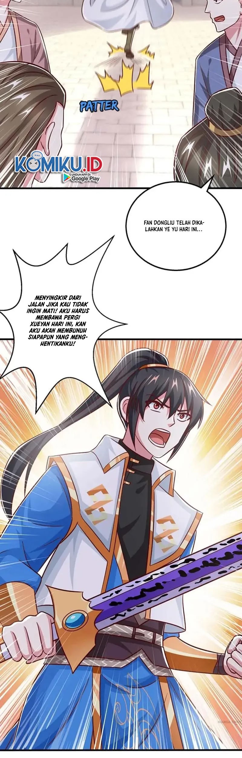 Dushi Xiaoyao Chapter 354 Gambar 5